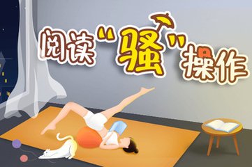 雅博网页版